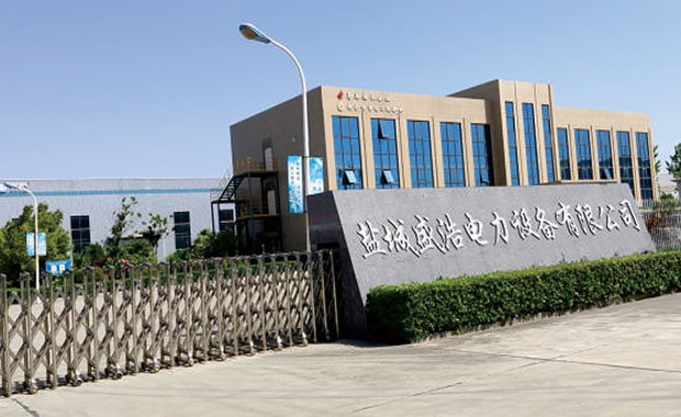 江蘇盛浩環(huán)境設備有限公司